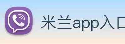 BETWAY·必威(西汉姆联)官方网站 - West Ham United logo